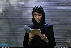 مراسم احیاء شب بیست و یکم ماه مبارک رمضان در بنیاد زینب(س)