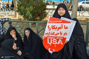 مراسم سی و ششمین سالگرد ارتحال حضرت امام خمینی (س) - 6