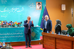نشست خبری وزیر فرهنگ و ارشاد اسلامی / سید عباس صالحی