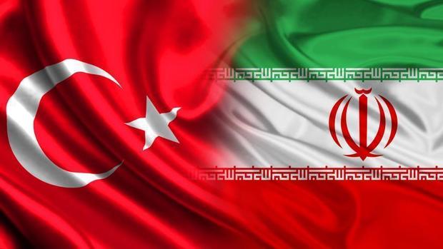 هدف ایران تجارت 30 میلیارد دلاری با ترکیه است