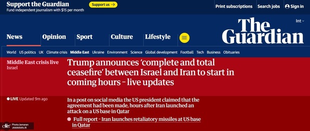 گاردین: هنوز تأییدی از سوی ایران یا اسرائیل درباره آتش‌بس ادعایی ترامپ منتشر نشده است
