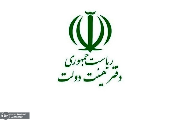 پزشکیان: خسارات به زیرساخت‌های حمل‌ونقل باید در سطح بین‌الملل پیگیری شود