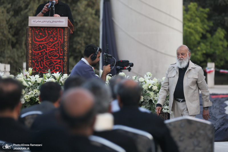 مراسم اهتزاز بزرگترين پرچم عزاداری در تهران