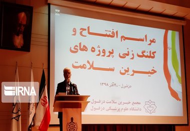 خیران بیش از هفت هزار میلیارد ریال در حوزه درمان کمک کرده‌اند