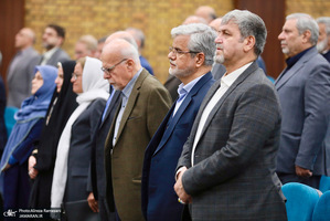 بیست و یکمین مجمع عمومی و ششمین کنگره سراسری  انجمن اسلامی مدرسین دانشگاه ها