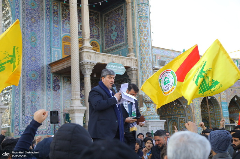 راهپیمایی و اجتماع «لبیک یا نصرالله» در قم