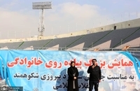 photo_2019-01-24_15-38-24