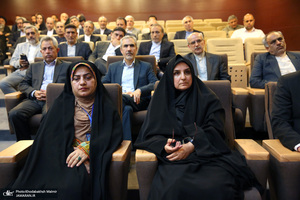 تجدید میثاق وزیر ، معاونان ومسئولان وزارت خارجه با آرمان های حضرت امام (س)