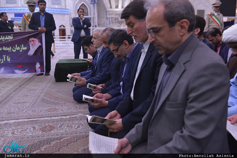 تجدید میثاق اصناف، نهادها، سازمان ها و اقشار مختلف مردم با آرمان های امام خمینی(س)