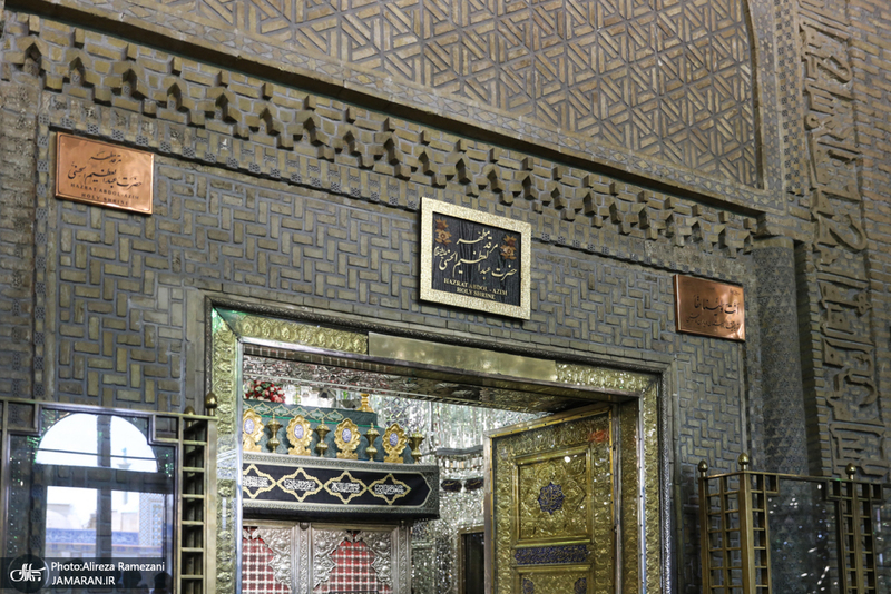 غباروبی ضریح مطهر حضرت عبدالعظیم حسنی (ع) و امام زاده حمزه (ع)