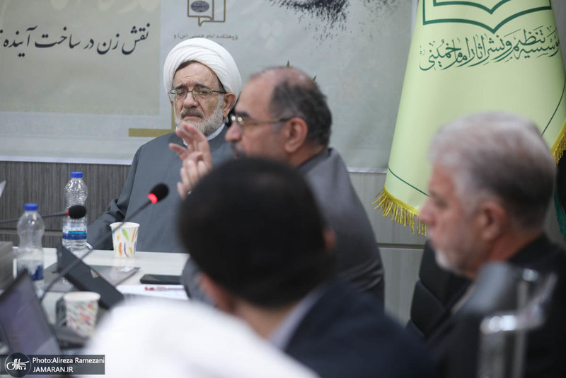 دومین پیش نشست همایش بین‌المللی تحول در نقش و جایگاه زنان در پرتو اندیشه‌های امام خمینی(س)