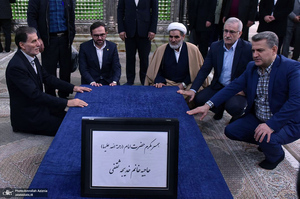 بانک کشاورزی