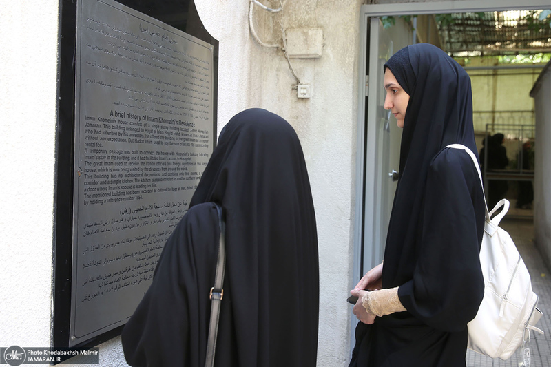 بازدید جمعی از دانشجویان انگلیسی و جمعی از دانش آموزان بندر دیر از جماران