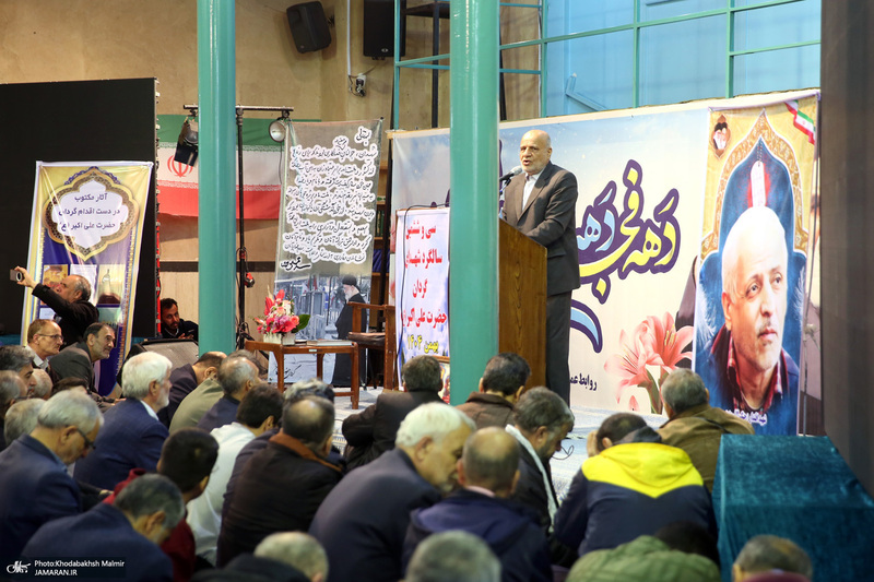 مراسم سی وششمین سالگرد شهدای گردان علی اکبر (ع) در حسینیه جماران