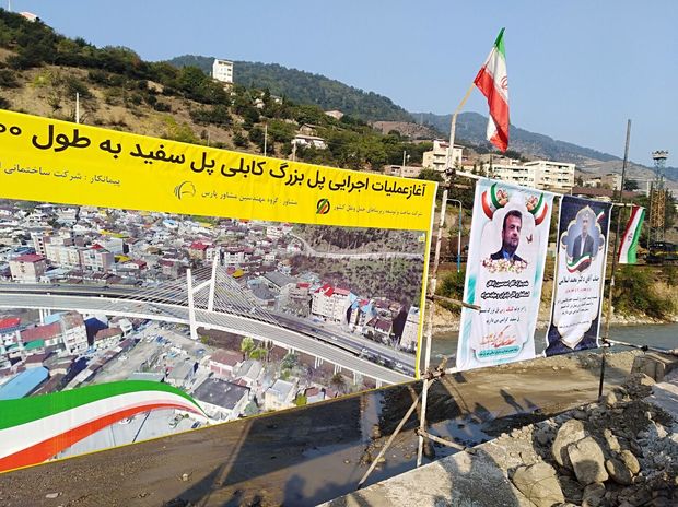 عملیات اجرایی پل محور سوادکوه _ تهران شروع شد