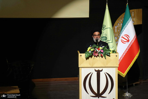 چهارمین رویداد ملی شعر روح الله