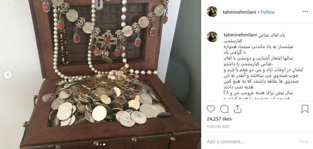 هدیه عباس کیارستمی به تهمینه میلانی/ عکس