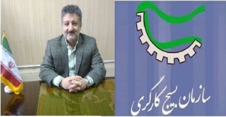 رئیس بسیج کارگری خراسان رضوی: خرید کالای خارجی تیشه به ریشه خود است