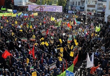 دعوت شورای هماهنگی تبلیغات اسلامی قم از مردم برای حضور در تظاهرات 13 آبان