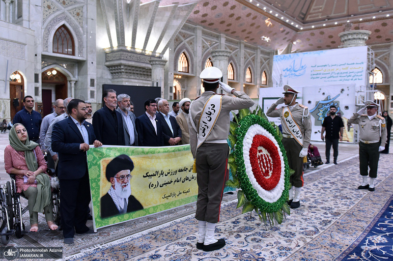 تجدید میثاق جامعه ورزش پارالمپیک با آرمان‌های حضرت امام خمینی (س)