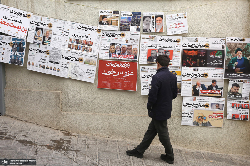 همایش «قیام و امام» در حسینیه جماران