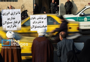 چند نکته درباره تجمع غیرقانونی مقابل مجلس به روایت سردبیر مشرق نیوز