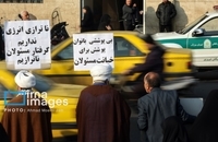 تجمع مقابل مجلس برای قانون حجاب (25)