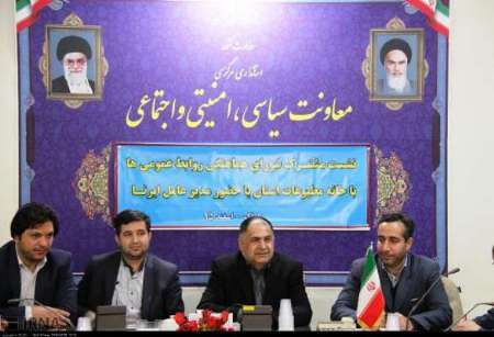 ماندگاری رسانه منوط به مقبولیت و اثربخشی است