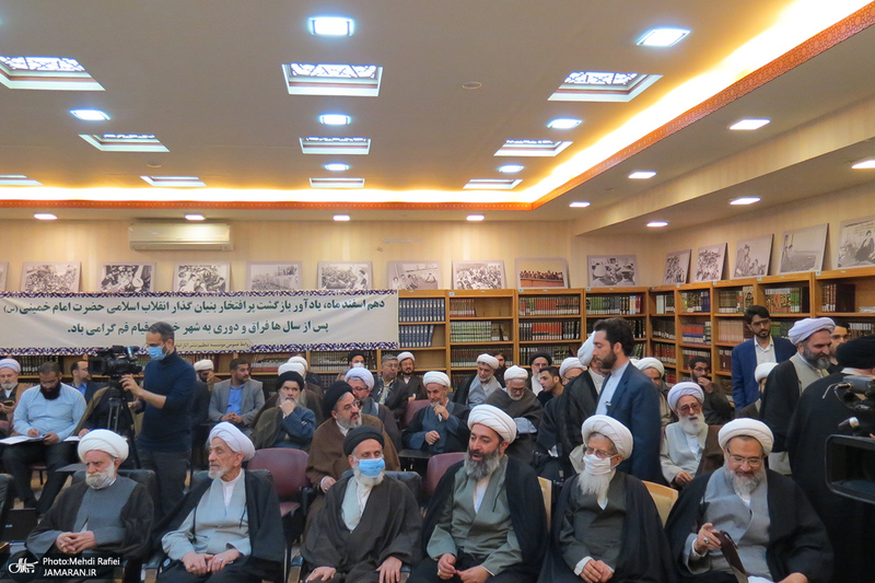 مراسم بزرگداشت چهل و چهارمین سالگرد بازگشت امام خمینی (س) به قم