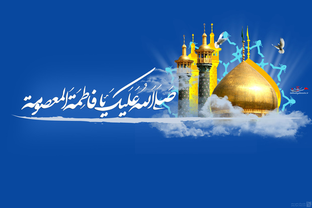 چه کسی بشارت ولادت حضرت معصومه(س) را داد؟