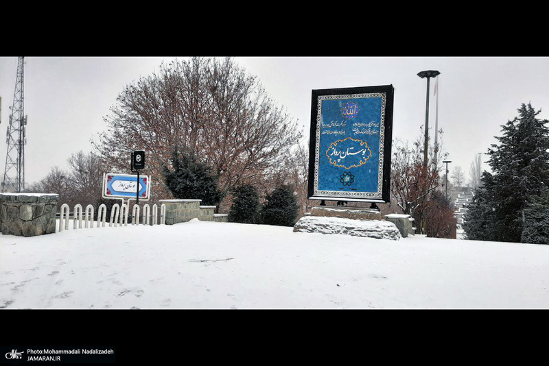 برف و مه در تهران - 21 دیماه 1401