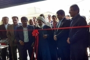 افتتاح نخستین تولیدکننده پروفیل در و پنجره نوین آلومینیومی در یزد