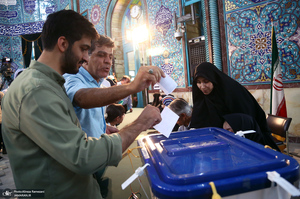 انتخابات ریاست جمهوری چهاردهم در حسینیه ارشاد