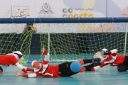شکست تیم ملی گلبال دختران مقابل چین