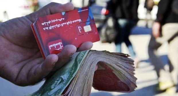 رومینگ یا سیم‌کارت عراقی؛ کدام گزینه برای زائران اربعین ۱۴۰۴ بهتر است؟