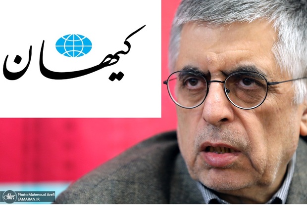 کیهان توهین کرد، کرباسچی پاسخ داد! + عکس