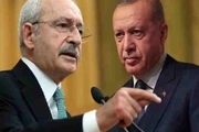 «فهرست مرگ» در ترکیه؛آیا اردوغان برای بقا مخالفان خود را ترور می کند؟