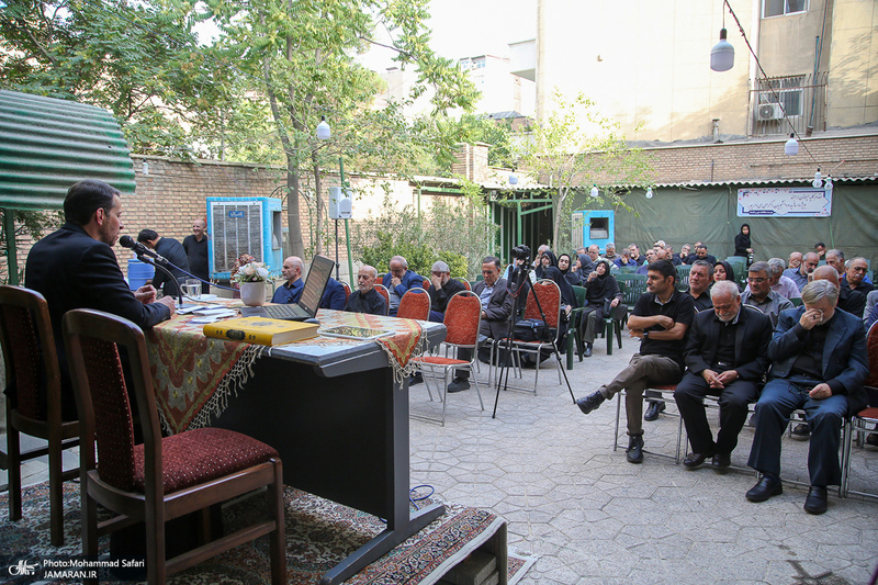 مراسم بزرگداشت شهید بهشتی (ره) در موسسه دین و اقتصاد