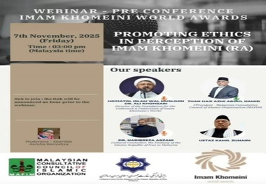 A scientific seminar entitled ‘promoting Ethics in Perception of Imam Khomeini’ with the participation of Dr. Ali Komsari held in Malaysia