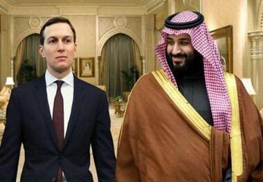 حمایت داماد ترامپ از بن سلمان برای هر دو گران تمام می شود