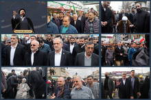  حضور شخصیت های سیاسی در راهپیمایی 22 بهمن در سراسر کشور 