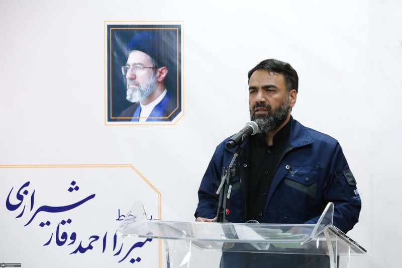 آئین رو نمایی از نسخه چاپی زیارت عاشورا طوماری