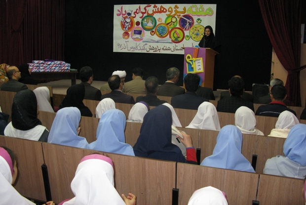 کانون های پرورش فکری گلستان میزبان 60 برنامه علمی و آموزشی است