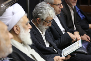 مراسم ختم بدرالسادات عراقچی خواهر وزیر امور خارجه