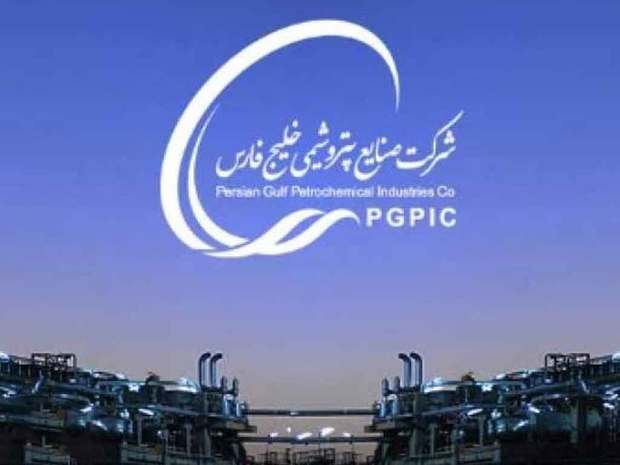 شرکت صنایع پتروشیمی خلیج‌فارس، باز هم برترین شرکت ایران شد