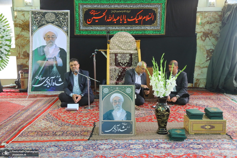 چهلمین روز درگذشت مرحوم آیت الله نورالله شاه آبادی (ره) در تهران