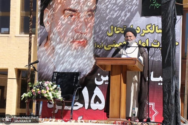 مراسم سی و دومین سالگرد بزرگداشت امام خمینی(س) در خمین برگزار شد+تصاویر