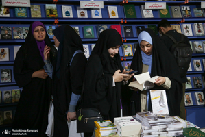 سی و ششمین نمایشگاه بین المللی کتاب تهران-4