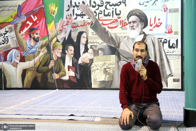 مراسم جشن نیمه شعبان در حسینیه جماران‎‎