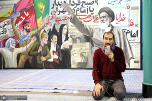 مراسم جشن نیمه شعبان در حسینیه جماران‎‎